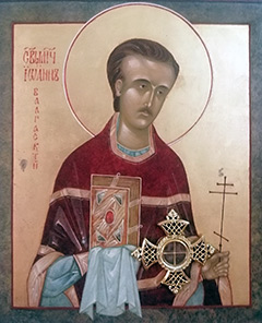 Образ священномученика Иоанна Петтай
